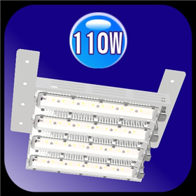 110W LED頂燈
